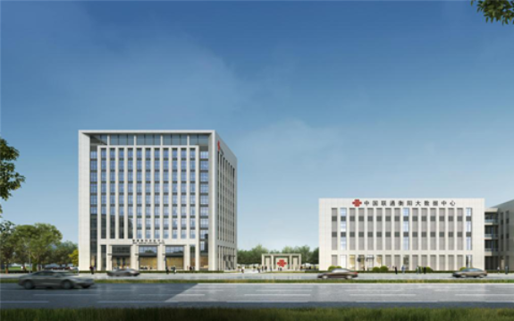 數(shù)字新基建成功案例研究 數(shù)字經(jīng)濟如何賦能產(chǎn)業(yè)發(fā)展規(guī)劃? 數(shù)字新基建成功案例研究 數(shù)字經(jīng)濟如何賦能產(chǎn)業(yè)發(fā)展規(guī)劃?