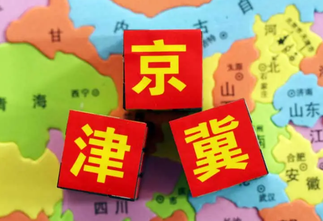 1656063697144777.png image.png