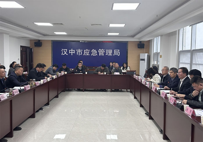 中機(jī)院攜部委專家到漢中市應(yīng)急管理局座談并提供專業(yè)咨詢建議 中機(jī)院攜部委專家到漢中市應(yīng)急管理局座談并提供專業(yè)咨詢建議
