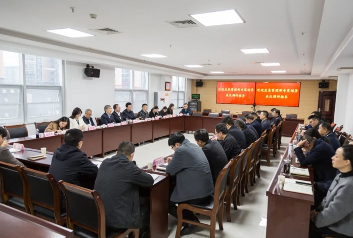 中機(jī)院攜部委專家赴漢中市調(diào)研并召開應(yīng)急管理體系和能力現(xiàn)代化提升及項(xiàng)目謀劃座談會(huì) 中機(jī)院攜部委專家赴漢中市調(diào)研并召開應(yīng)急管理體系和能力現(xiàn)代化提升及項(xiàng)目謀劃座談會(huì)