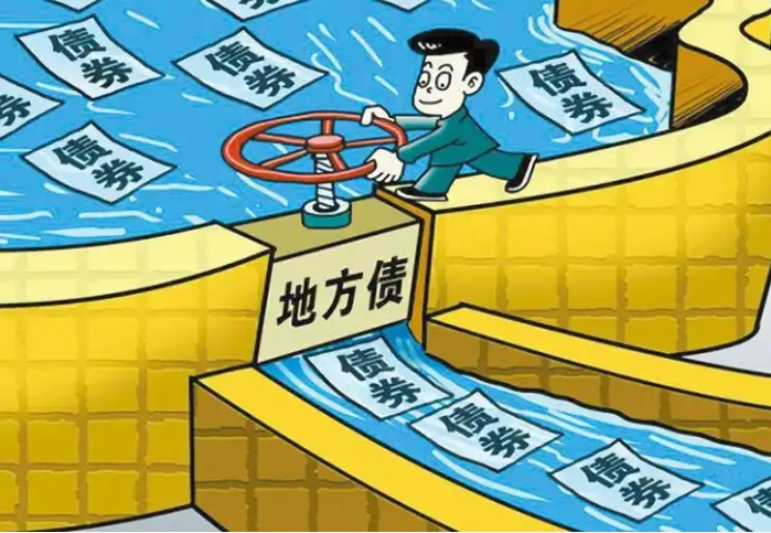 地方政府專項債券“項目制”運行的制度困境 地方政府專項債券“項目制”運行的制度困境